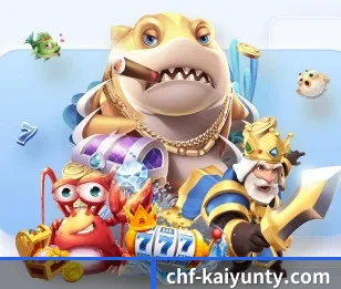 平台简介 - 体育资讯内容服务（kaiyun.com）