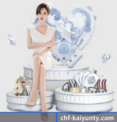 kaiyun APP
